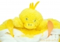 Preview: Windeltorte - Ente gelb